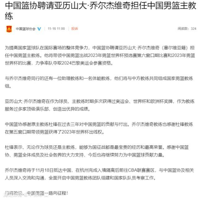 半场战罢，多特暂1-1奥格斯堡。